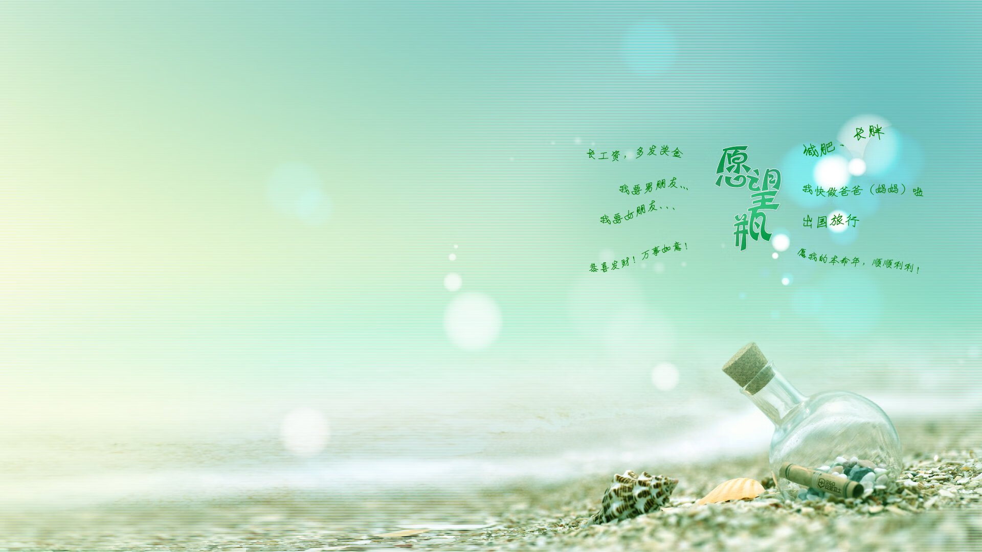 _环湖骑行嘉年华：畅享自然风光与速度_，热烈庆祝建党100周年环湖骑行