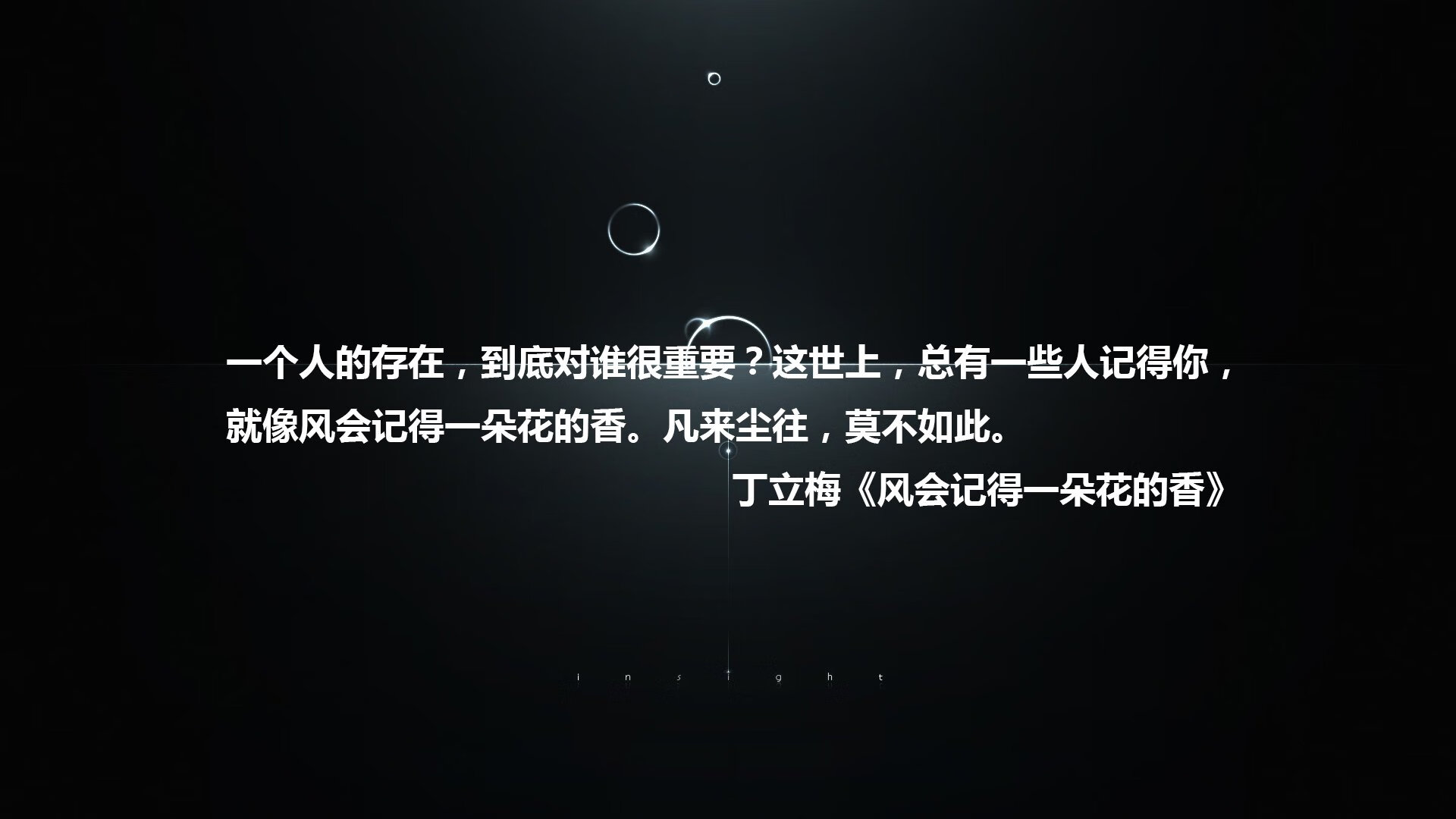 九游9游-绿色电竞：低碳、环保成为下一阶段行业发展新趋势，绿色电能发展现状