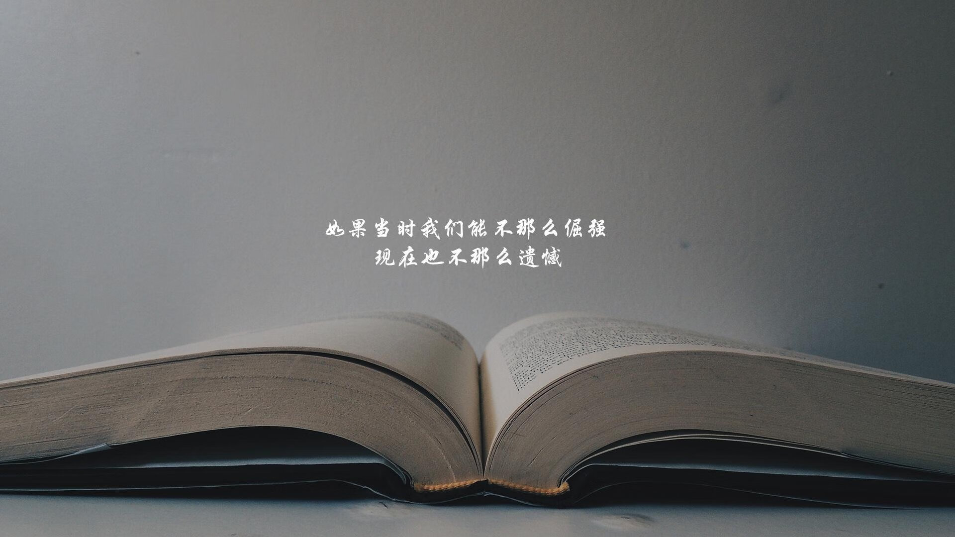 中国篮球青少年培训项目拓展，中国篮球青少年培训项目拓展方案