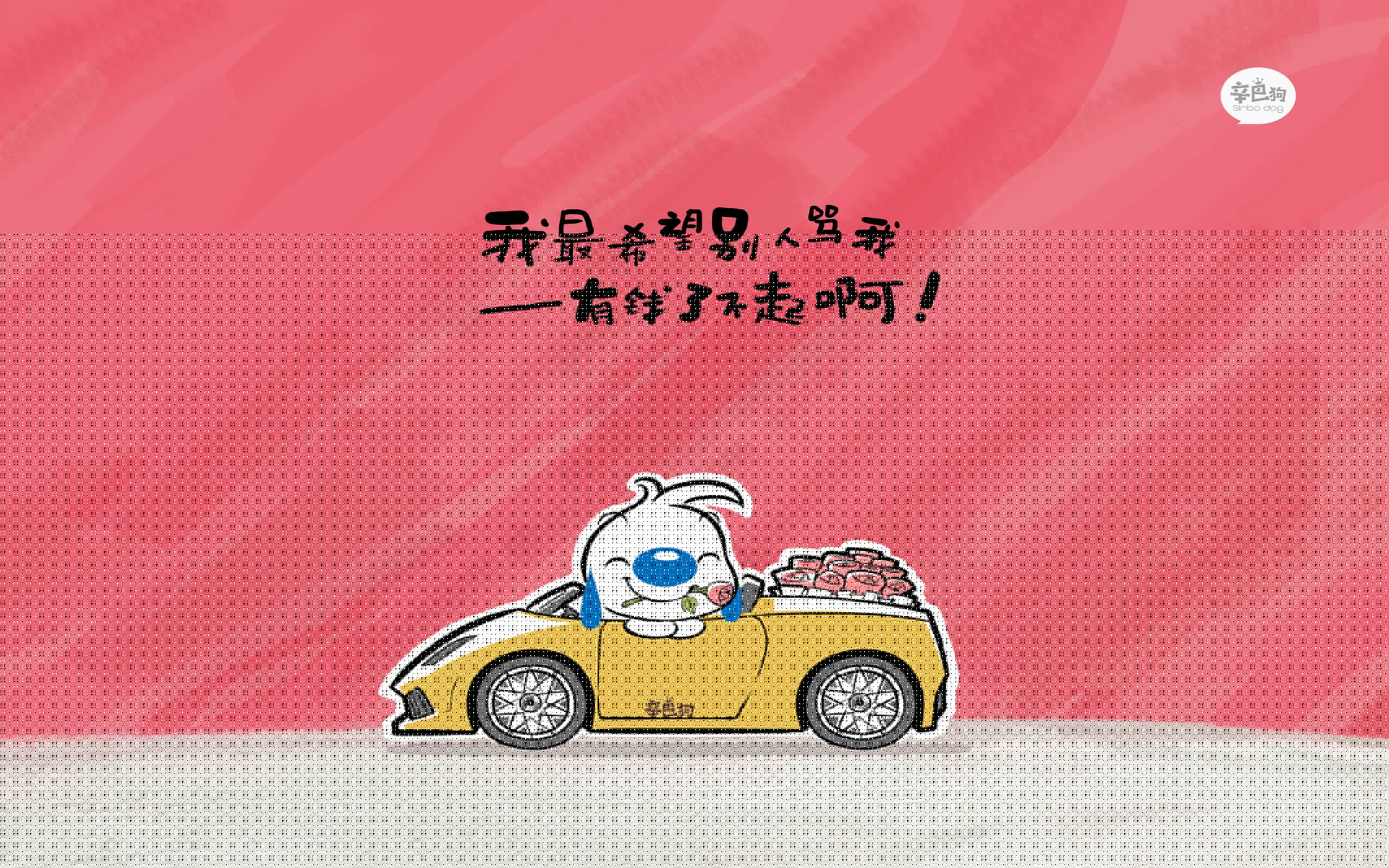 九游网页版官网-伊朗主帅：这是我们对寒冷的胜利，也是对偏见的回应，伊朗队主帅