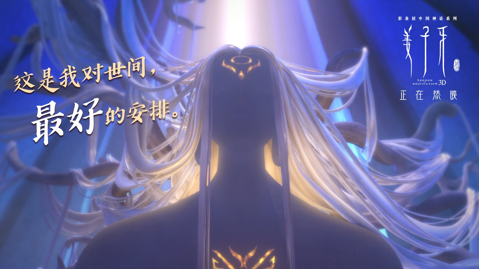 JIU YOU GAME-中国篮球战术创新为何难以推进，中国篮球的问题及解决方案