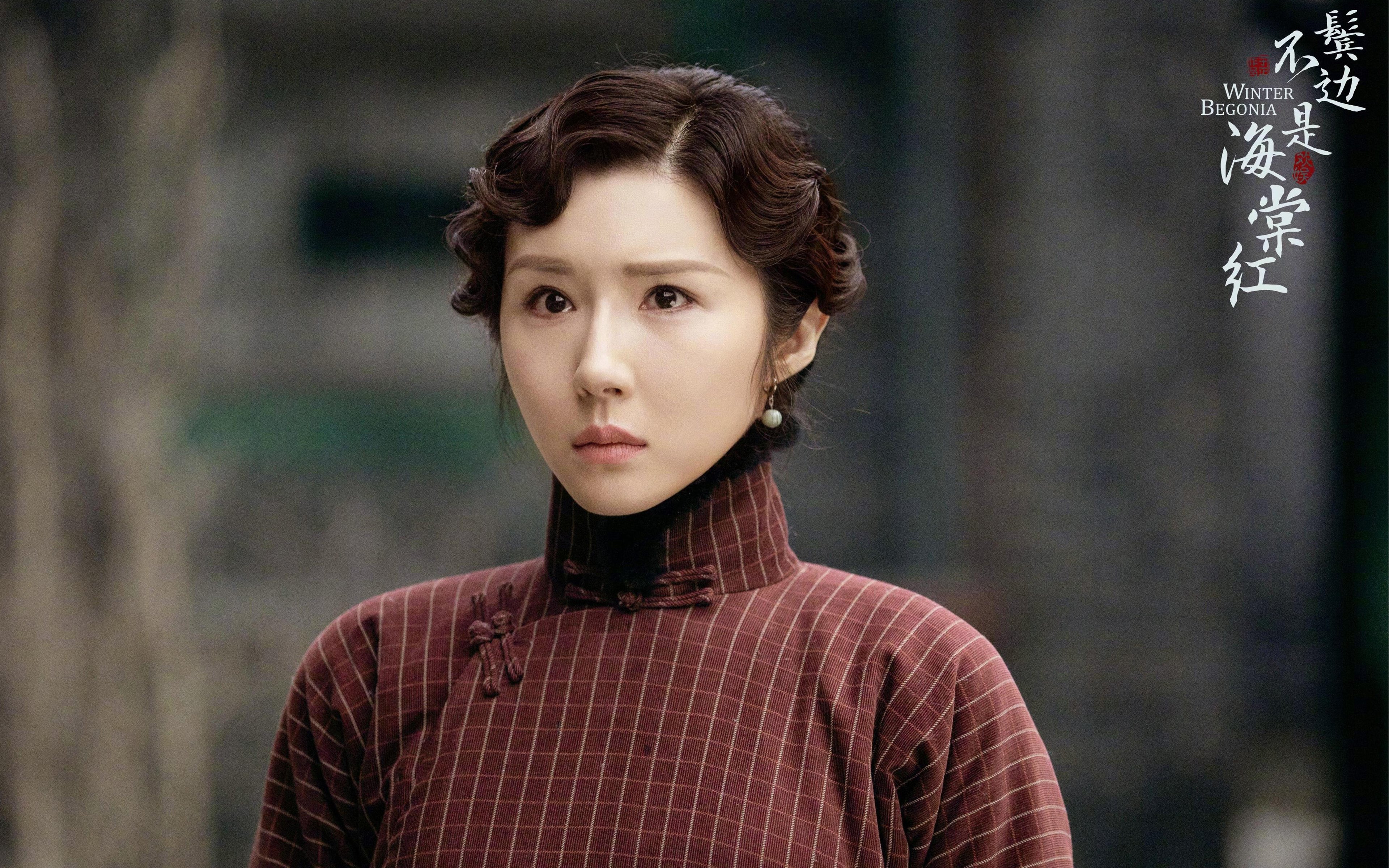 赫罗纳后防稳定有效控制节奏波动，赫罗纳足球俱乐部