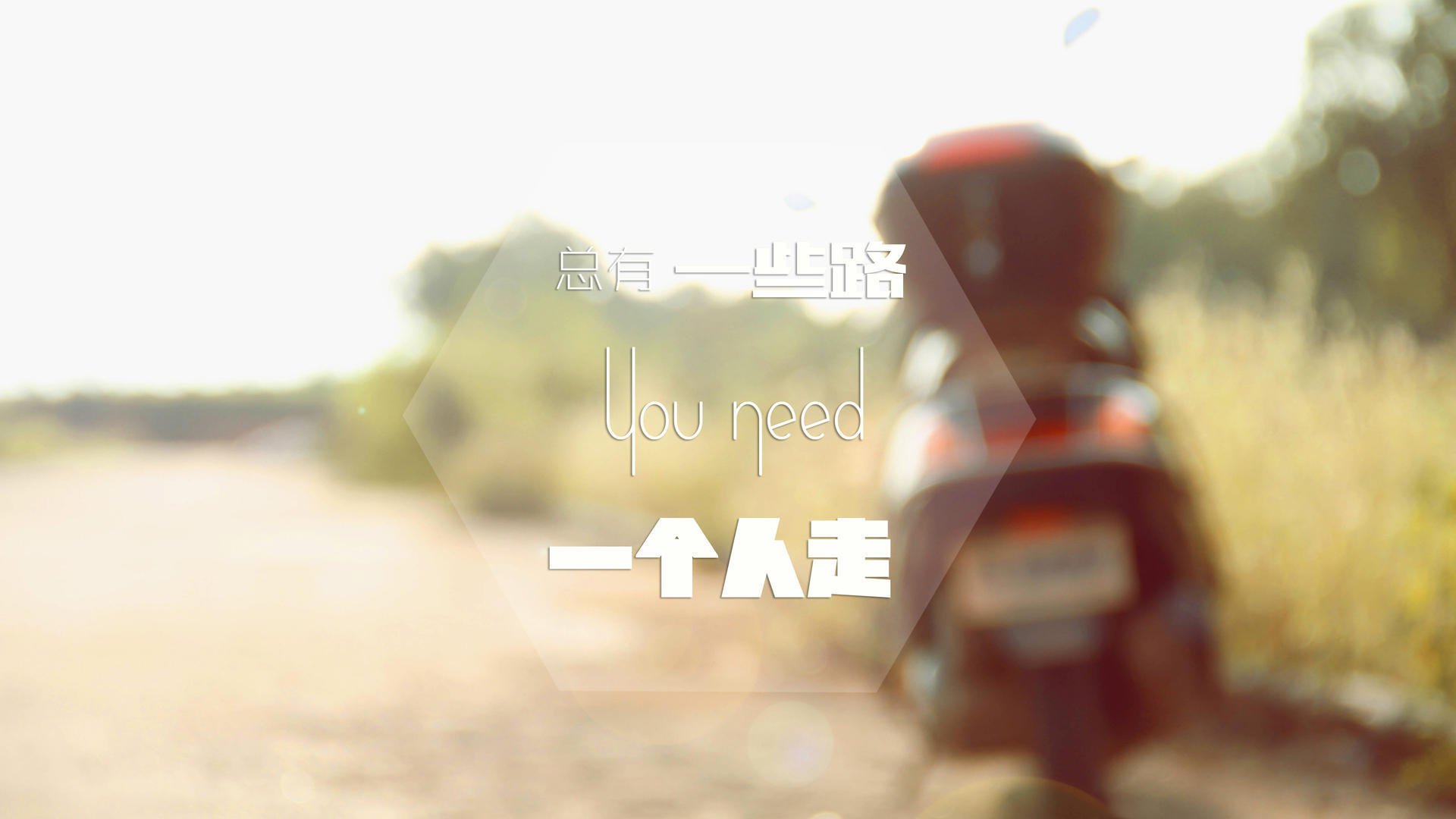 边路组合配合成功率是否决定进攻侧重选择，边路进攻的特点