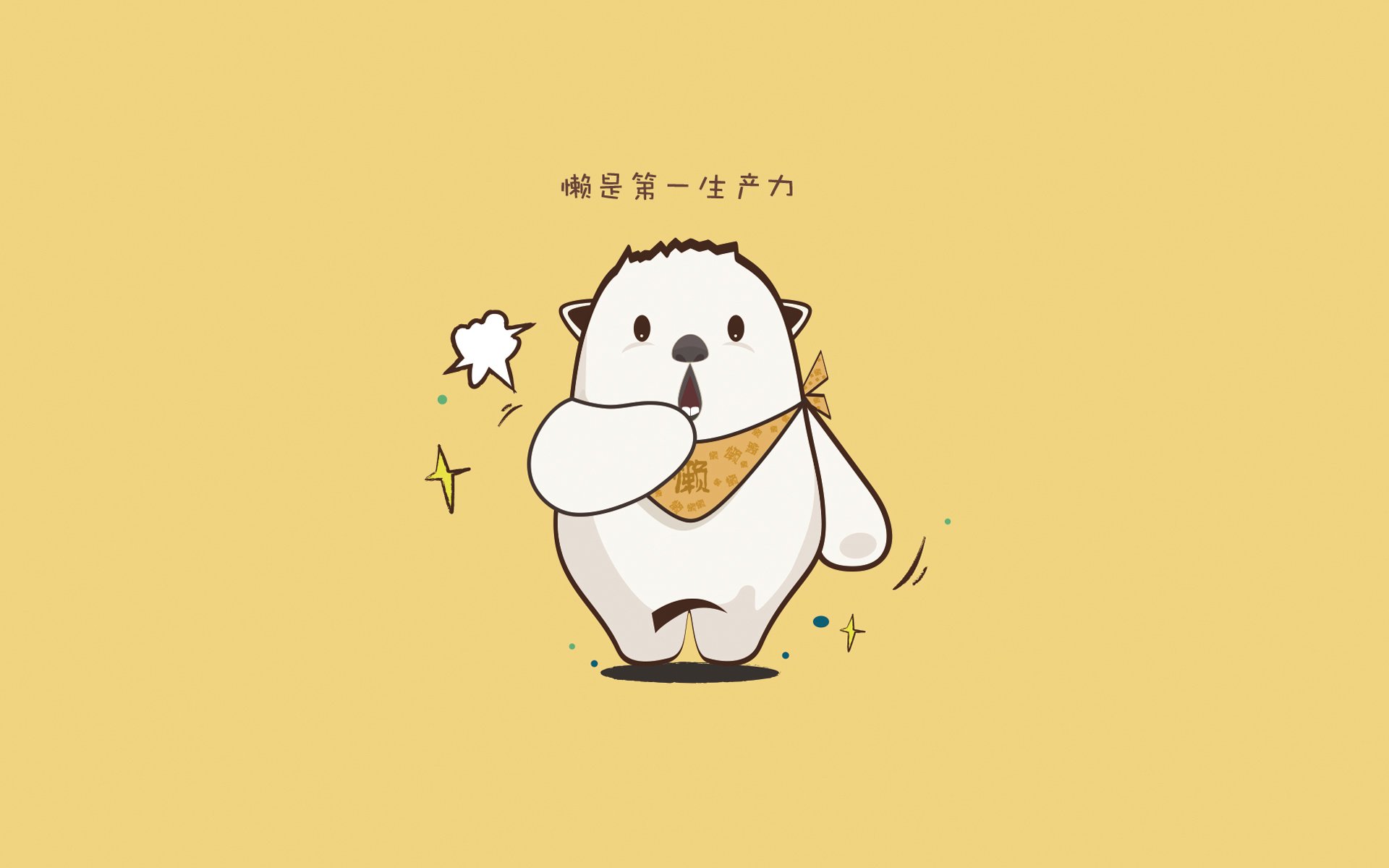 格林伍德的精准预判和抢断技巧,使袋鼠队屡屡化解对方威胁,格林伍德怎么样